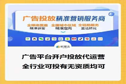 百度竞价如何助力网络创业者赚钱